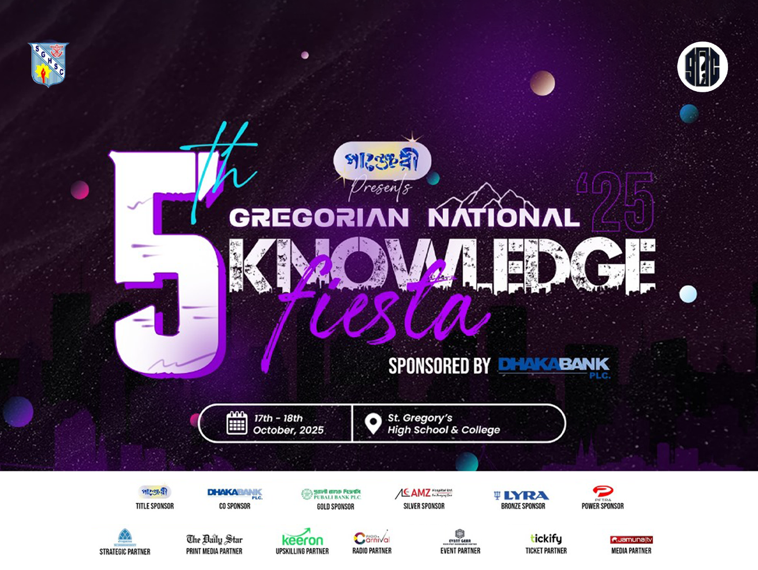 Panjeree Presents 5th Gregorian National Knowledge Fiesta 2025